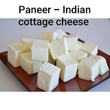 Indian Cottage Cheese (Paneer) -(230g - 250g)