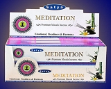 Meditation Premium Masala Incense 15g