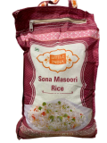Sona Masoori Rice 5KG Little India