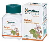 Tulsi Respiratory Wellness 60 Tablets